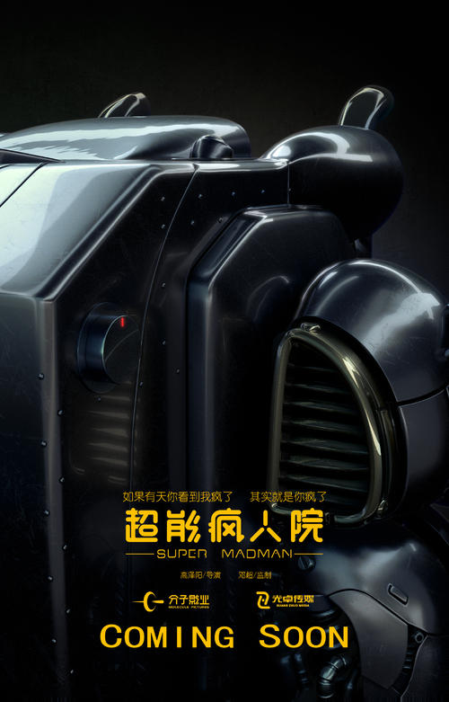 网上能办理护士资格证嘛